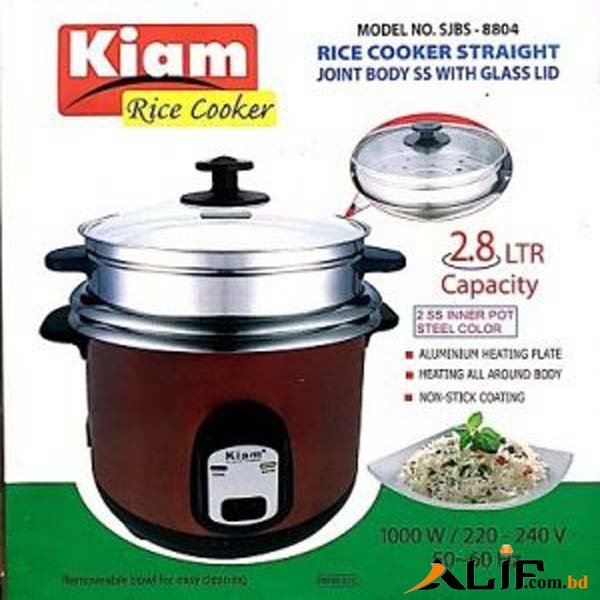 rice cooker kiam